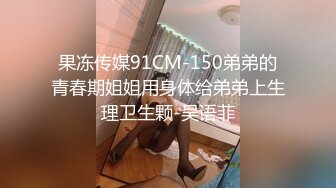 我敢打赌这肥佬插了半天连门框都没有碰到 更不用说进门了