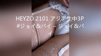 (中文字幕)中出し解禁！！！結婚5年目 セックスレスで欲求不満の27歳Icup人妻が初めて経験する中出し性交 松浦理央