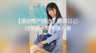 「ノーブラ乳首」で子○たちを発情させてしまった巨乳淑女たち！