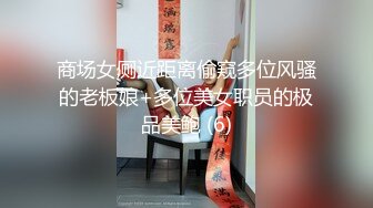 我这个洞就是给男人操的