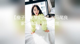 扣扣傳媒 91FANS FSOG0060 COS神裡凌華 三月櫻花