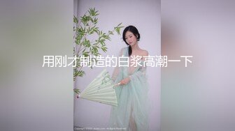 源码高清录制油哥屌哥酒店约炮开路虎的高级会所小姐自备情趣内衣一个屌一个拍