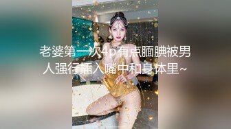 超市購物四個可人美女,性感內內讓人心癢騷動