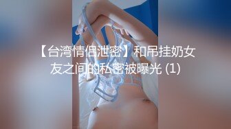 【在线】韩国极品主播