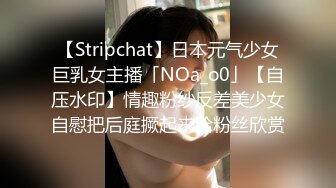 STP32641 蜜桃影像传媒 PME123 3P乱伦给我不曾有过的快感 唐茜 VIP0600