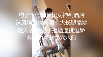 ??诱惑白丝??长腿女神 诱惑白丝 粉嫩无毛小嫩逼绝世美穴 冲击力十足 极品蜜桃小丰臀骑乘 视觉感超强