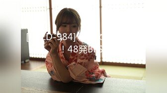 【_KFC_910_】52★★豹纹短裙靓女，光腿绿色骚内，爱美无惧冷_Mxf0e_4.mp4