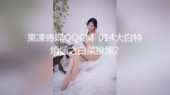 地铁站一路跟踪抄底多位美女少妇 一起探寻她们的裙底风光 (3)