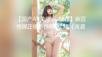 230OREV-065 まゆ(34)