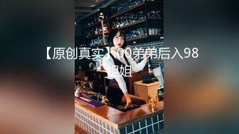 【最美性爱泄密❤️极品人妻清风】完美蜜桃臀后入啪啪口交3P齐操 淫乱高潮 内射蝴蝶逼美穴 极品S身材