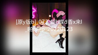 秀人网嫩模 极品御姐网红女神 唐泽雪 白嫩美乳尤物骑乘假阳具自慰狂潮！黑丝丰乳肥臀高颜值御姐诱惑！