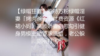  摄影大师古志杰高端作品【女神昆娜第一人称接触想要你狠狠的玩】高清套图146P 视频1V