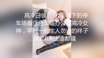 女室友的性癖好