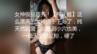 OnlyFans~日系性感健身少女【Obokozu】最新订阅~与洋男友每日缠绵~吃鸡猛操【25V】  (77)