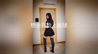 TMW207 天美传媒 重机女神美鲍肉偿弥补过错 沈湘妮(湘湘) VIP0600