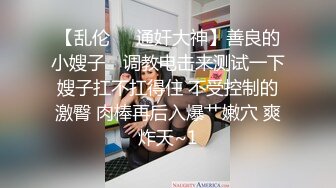 推特巨乳美少女「yunsimi」的性欲大放送，情趣丝袜高跟骚穴自慰，20cm大棒实在受不了 (1)