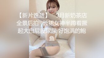 (no_sex)20230824_可儿_804322423