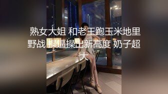 甜美蜜桃少妇深夜撩骚,嫩鲍特别紧,壹条小缝缓缓打开,粉嫩如少女,洞口超小