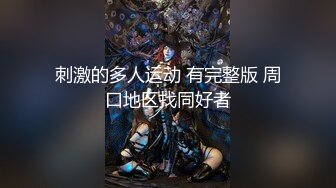 【橙橙小萝莉】收费户外小母狗