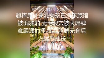 珍珍 新主播 漂亮小姐姐 骚舞诱惑 露奶 特写BB 道具自慰大秀 (1)