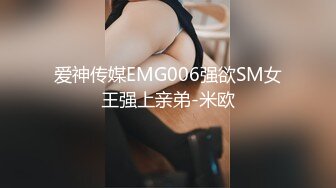 性感女秘书高颜值黑丝女秘书在办公室偷情，叫太大声差点被发现，性感白虎小嫩穴简直不要太舒服