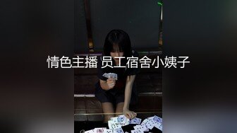 漂亮清纯的小女友女上位快摇到高潮时,男友发力操得欲仙欲死,绝对精彩！