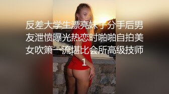 白嫩俏佳人，【恩珠】，大尺度私拍，三点全漏，超清画质，撩人迷醉的眼神写满了欲望，撸管佳作必看 (2)