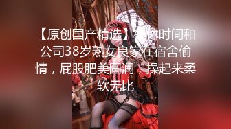 ★☆全网推荐☆★泡良大神万花从中过【91约妹达人】未流出完整版，漂亮白领，学生妹，统统拿下一夜风流 (2)