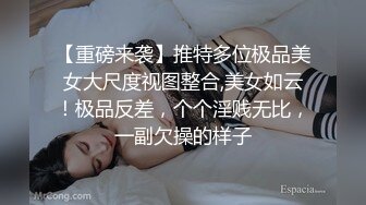 私_房最新流出售价150RMB钻石泄_密7季奔_驰车主包养美女及各种约P (2)