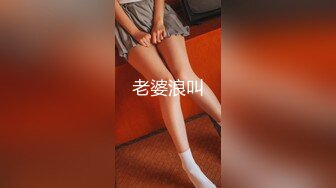 172_(sex)20230916_小骚桑来了