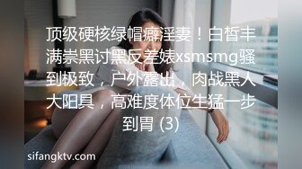 【自整理】参加游艇会的集美们个个都是丰乳肥臀，骚逼里全是水，搭讪一个能性福一生！haleighcox 最新流出视频合集【315V】 (133)