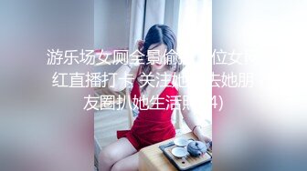 爸爸好痒 (23)