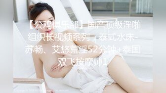 大学闷骚女友