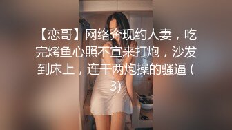 ✿极品教师黑丝淫脚✿诱惑黑丝小高跟大长腿劲爆完美身材，很多人眼里的女神被当成肉便器母狗狠狠的羞辱爆操小骚穴