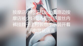 ❤️绿帽视角❤️绿奴是不是渴望献出妻子女友给绿主无底线玩弄？绿帽老公只能绝望的看着我被单男内射.avi