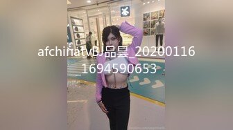 STP30810 最新众筹限定作品》人气清纯甜美女模【加加喵】大尺度私拍-绳缚助理的调教面试~开腿紧缚强制潮吹~抽搐短暂昏厥