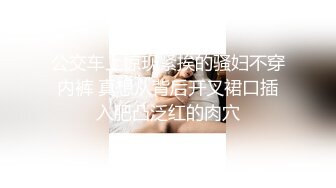 家庭摄像头破解强开偷拍居家少妇挑逗正在玩手机的老公玩弄鸡巴舔一舔开草内射=