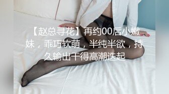 前阵子约的抖音网红