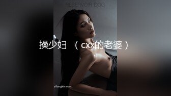 麻豆传媒女神乱爱MXJ002《负债少女养成记》亲兄兽欲强取豪乳 无套爆操内射流精 高清720P原版