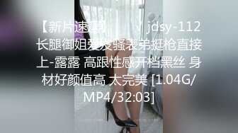 【新片速遞】  大奶伪娘贴贴 你平时操女人她们受的了吗 鸡吧太粗了比我手臂还粗 骚逼操坏了不行我要射了 插半天才进去边操边撸操射了