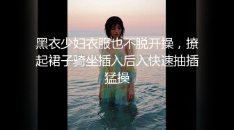 【帅气直男】开房床上厕所撸炮自拍！