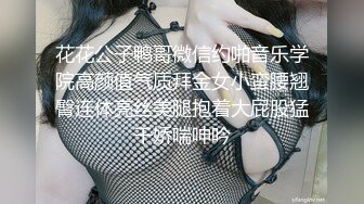 后入女大学生，最后用手帮我，河北单女看简介