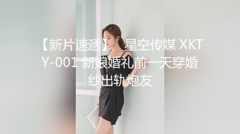 前女友来找我在干一炮