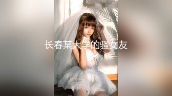 【新速片遞】  溺爱母子乱伦❤️高中生儿子和妈妈的关系只有0次和n次吃饭看着妈妈的美乳要吃妈妈的奶