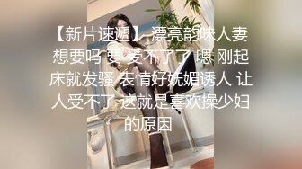 女女 跟我抢厕所 我只能尿杯子了 满满一大杯让岛国女友一口干了 假道具插女友白虎粉逼