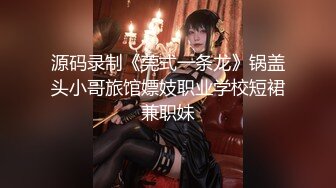 【新片速遞】堪比嫖J达人糕爷的岛国土豪泰国行约炮身材纤细长腿小嫩妹Cat长得还挺漂亮就是胸小很能叫床无套中出内射