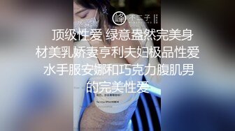 丝袜女人我最爱