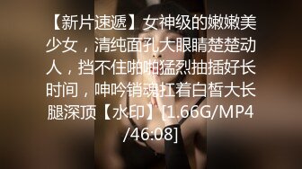 STP29394 极品尤物瑜伽女神！连体网袜性感身材！扭腰摆臀极其风骚，瑜伽垫上一字马，摆弄各种姿势