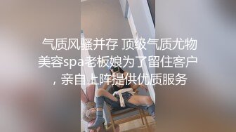 小哥都睡着了这少妇还不放过他，舔硬了坐上来自己动还内射了