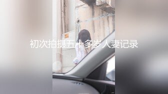 [juq-006] 愛妻《中出し》可 串刺しNTR 奥美遥